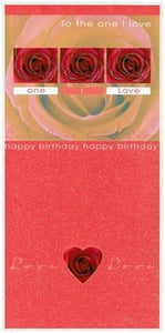 One I Love Card - Three Roses