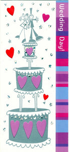 Wedding Card - Matchstick Bride & Groom On Top Of Cake