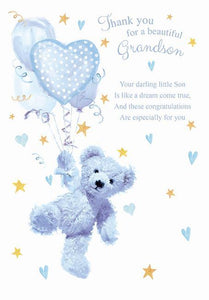 New Baby Card - Grandson - Thank You For Grandson