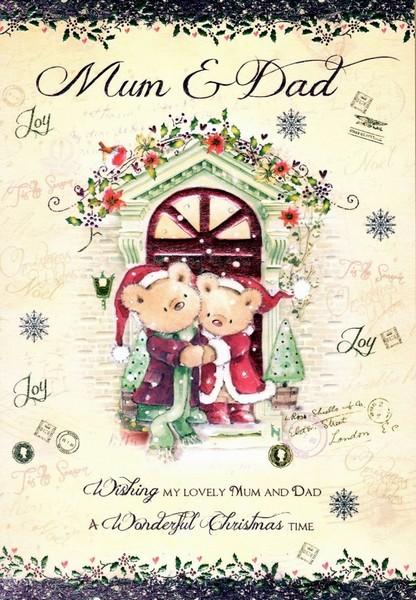 Christmas Card - Mum and Dad - Teddy Couple & Door