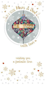 Christmas Card - Mum and Dad - Festive Foliage Bauble