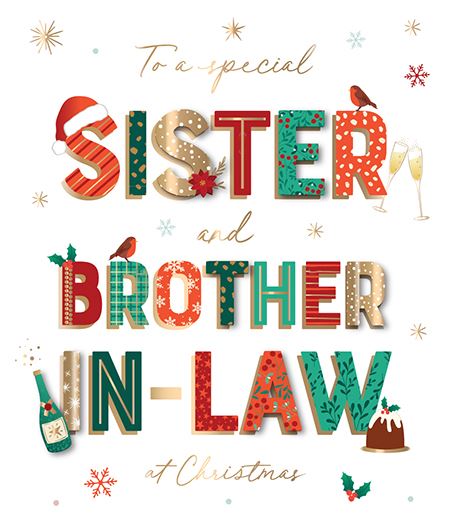 Christmas Card - Sister and Brother-in-Law - Special Christmas