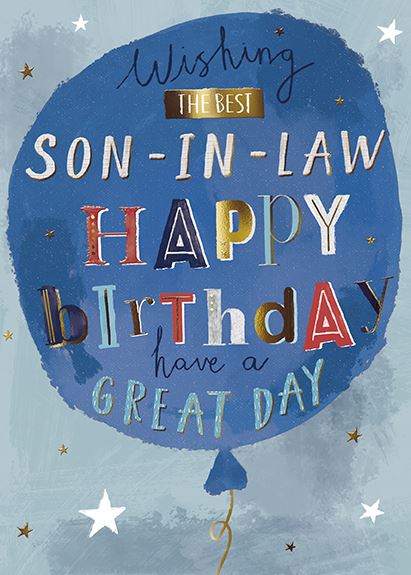 Son-in-Law Birthday - Typographic Painterly Balloon