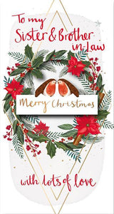 Christmas Card - Sister and Brother-in-Law - Couple Of Robins