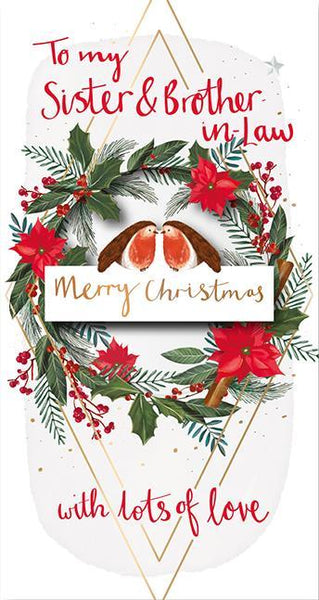 Christmas Card - Sister and Brother-in-Law - Couple Of Robins