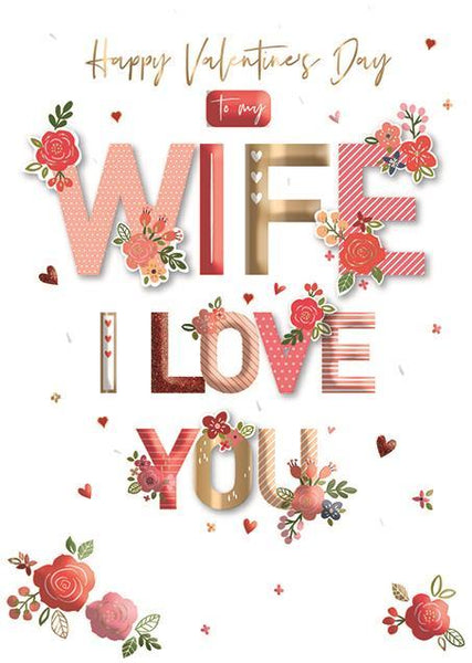 Valentine Card - Wife - To Wife At Valentine Valentine's Day Cards in France