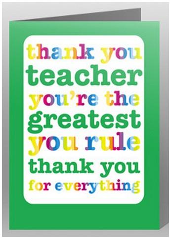 Thank You Card - Thank You Teacher - You Rule