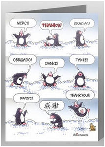 Thank You Card - Thank You in 7 Languages