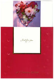 Carte Saint Valentin - Souhait Saint Valentin