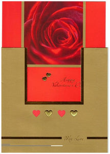 Valentine Card - My Love
