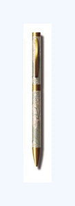 William Morris Design Pen - Choice of 3 designs