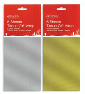 Tissue Pack - 5 Sheet Metallic Tissue Pack - Silver or Gold