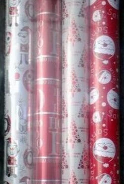 Christmas Gift Roll Wrap - Choice of 4 Designs D