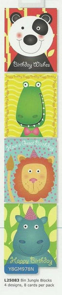 Children's Birthday Card - Pack of 8 - Jungle Blocks